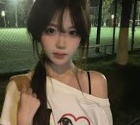 陈先生查看后